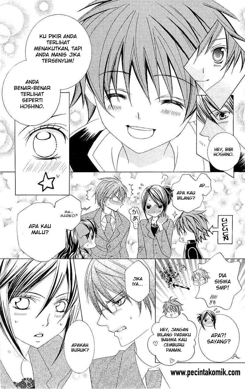 Suki Desu Suzuki-kun!! Chapter 26 Gambar 26