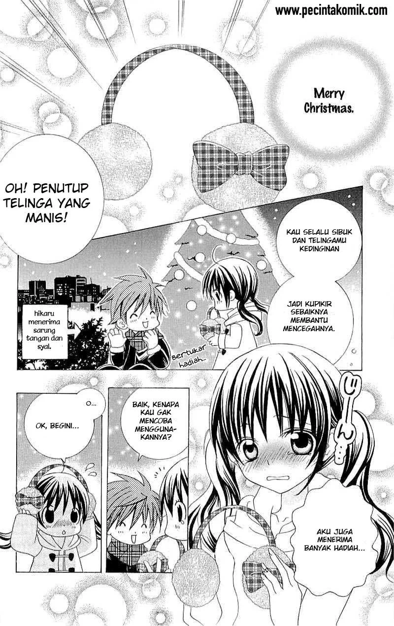 Suki Desu Suzuki-kun!! Chapter 26 Gambar 33