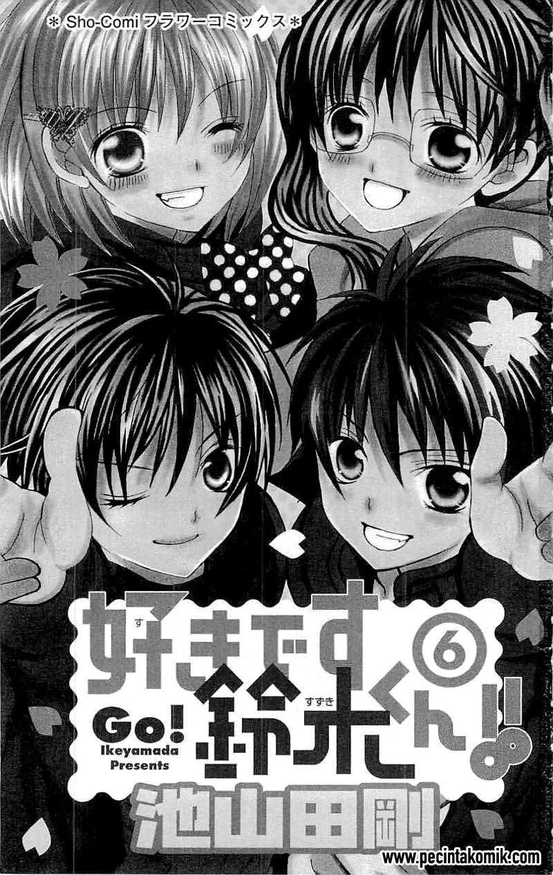 Suki Desu Suzuki-kun!! Chapter 26 Gambar 4