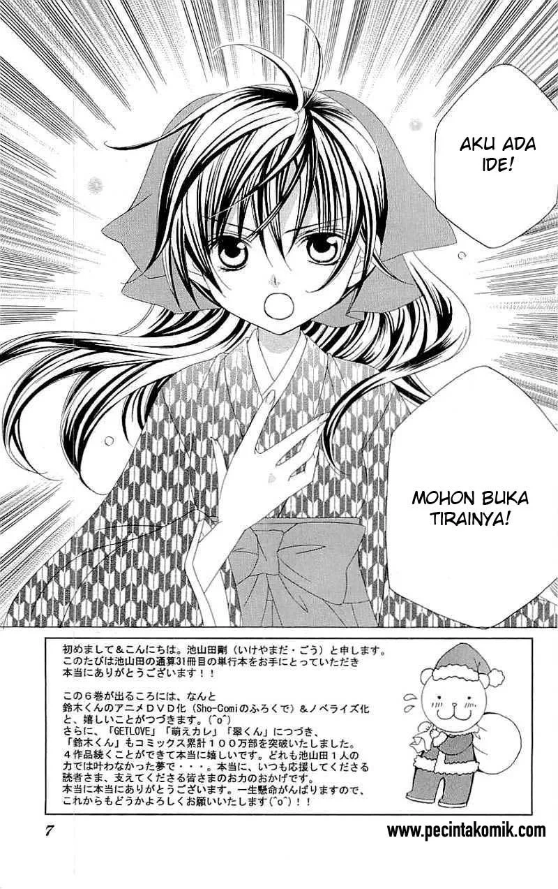 Suki Desu Suzuki-kun!! Chapter 26 Gambar 6