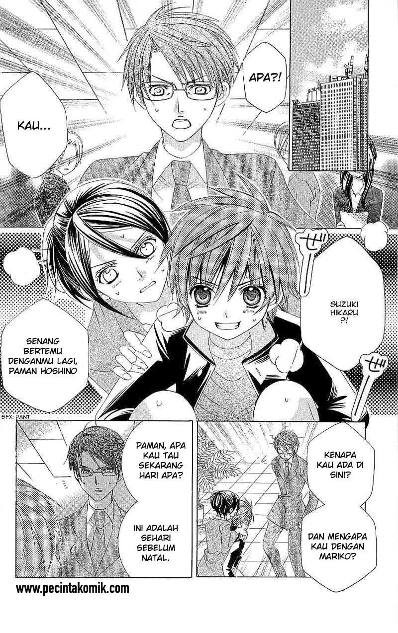 Suki Desu Suzuki-kun!! Chapter 26 Gambar 7