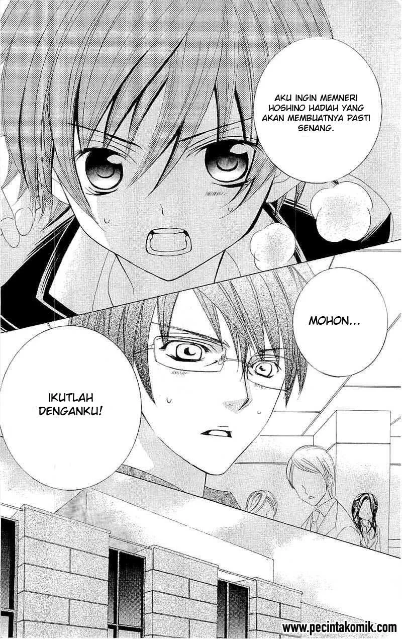 Suki Desu Suzuki-kun!! Chapter 26 Gambar 8