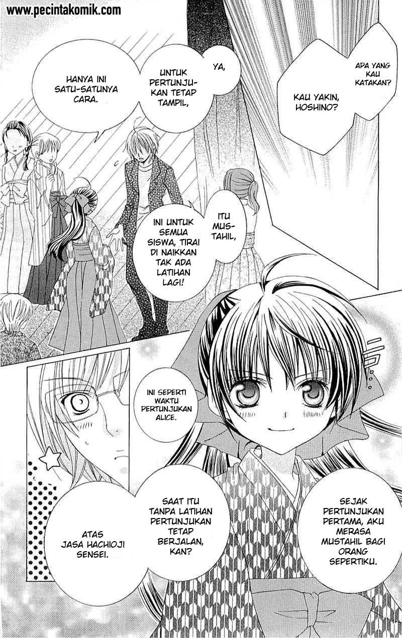 Suki Desu Suzuki-kun!! Chapter 26 Gambar 9