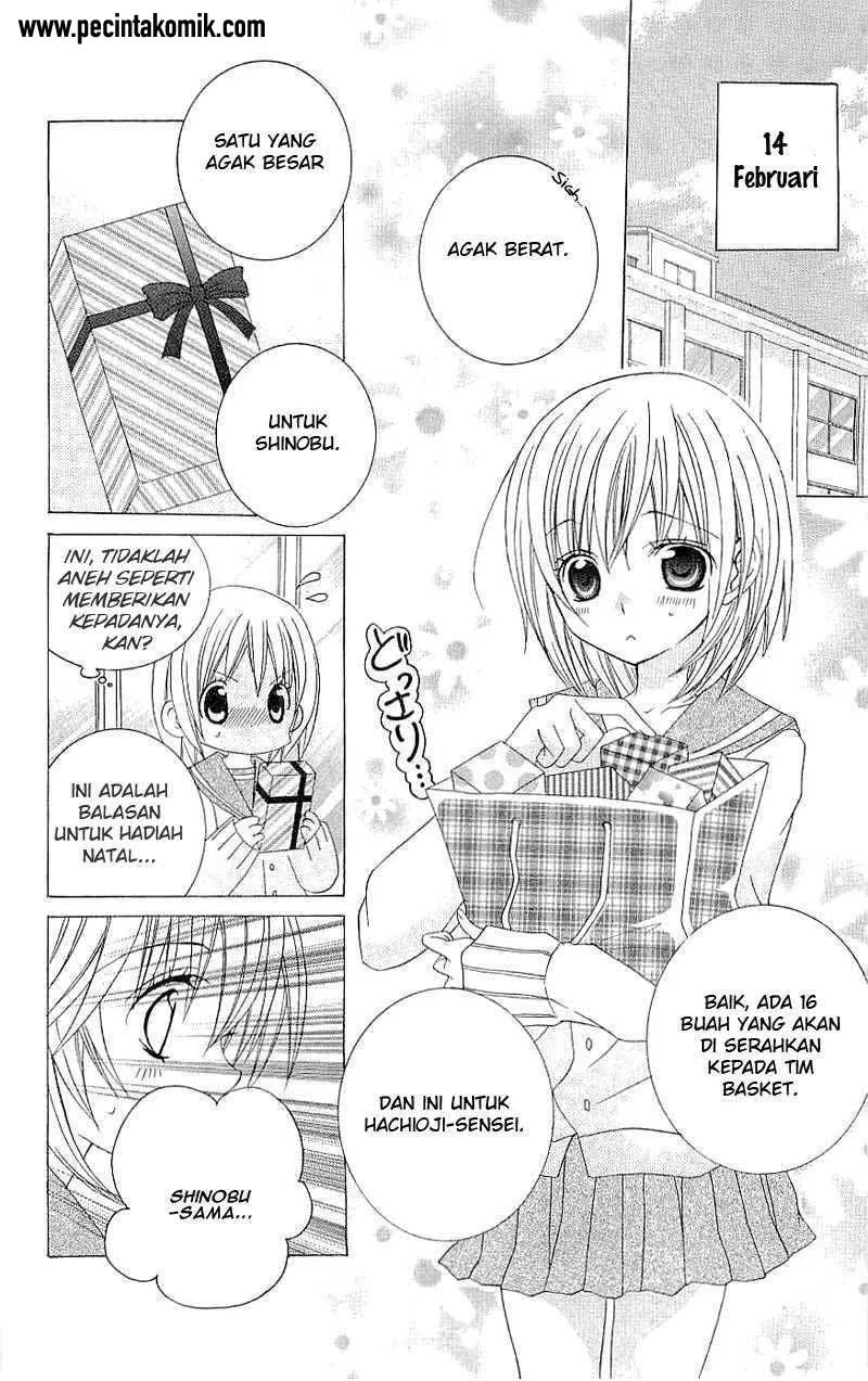 Suki Desu Suzuki-kun!! Chapter 27 Gambar 21