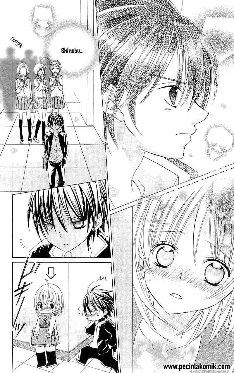 Suki Desu Suzuki-kun!! Chapter 27 Gambar 23