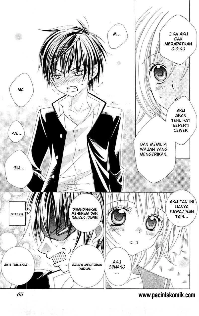 Suki Desu Suzuki-kun!! Chapter 27 Gambar 26