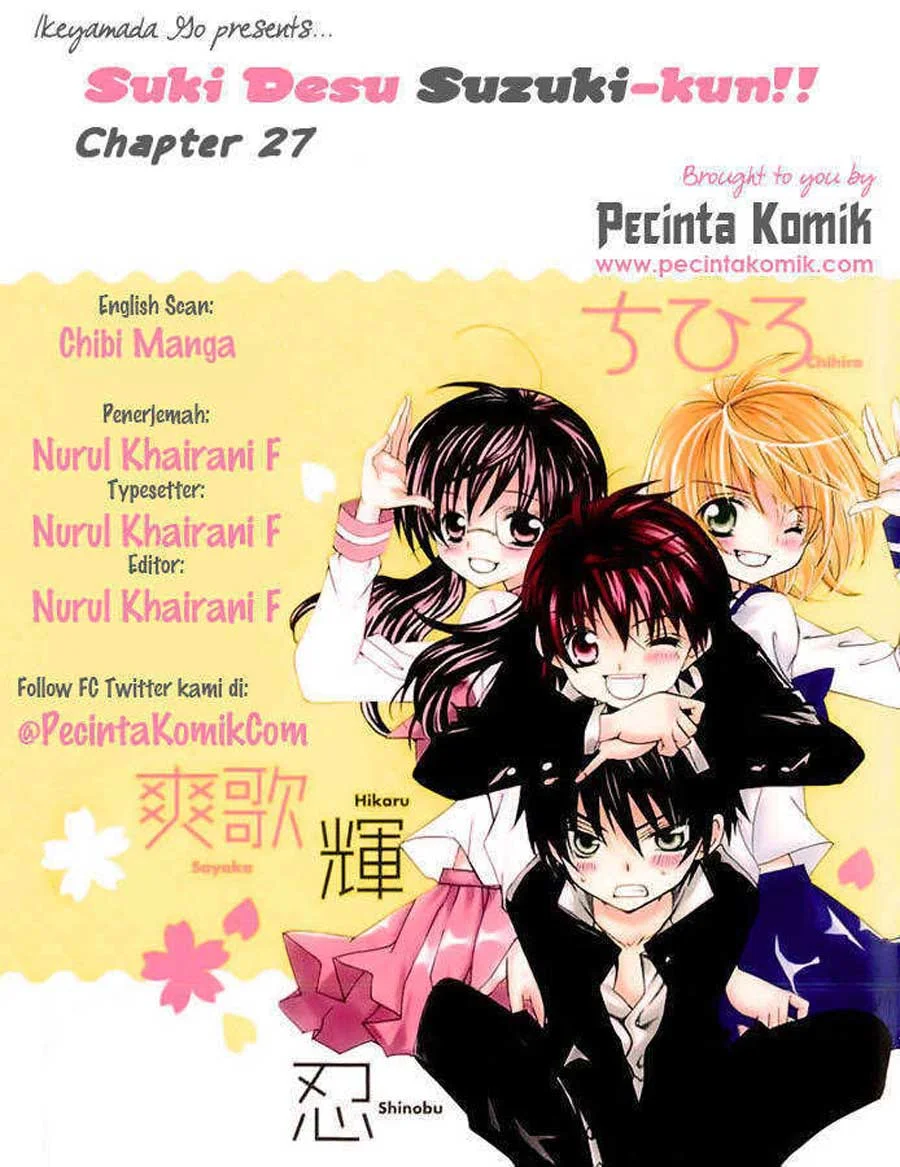 Komik Suki Desu Suzuki-kun!! Chapter 28 gambar 1