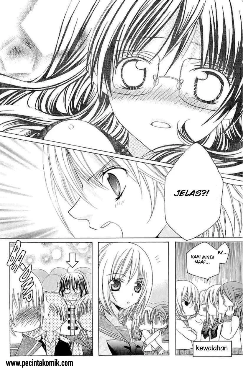 Suki Desu Suzuki-kun!! Chapter 28 Gambar 25