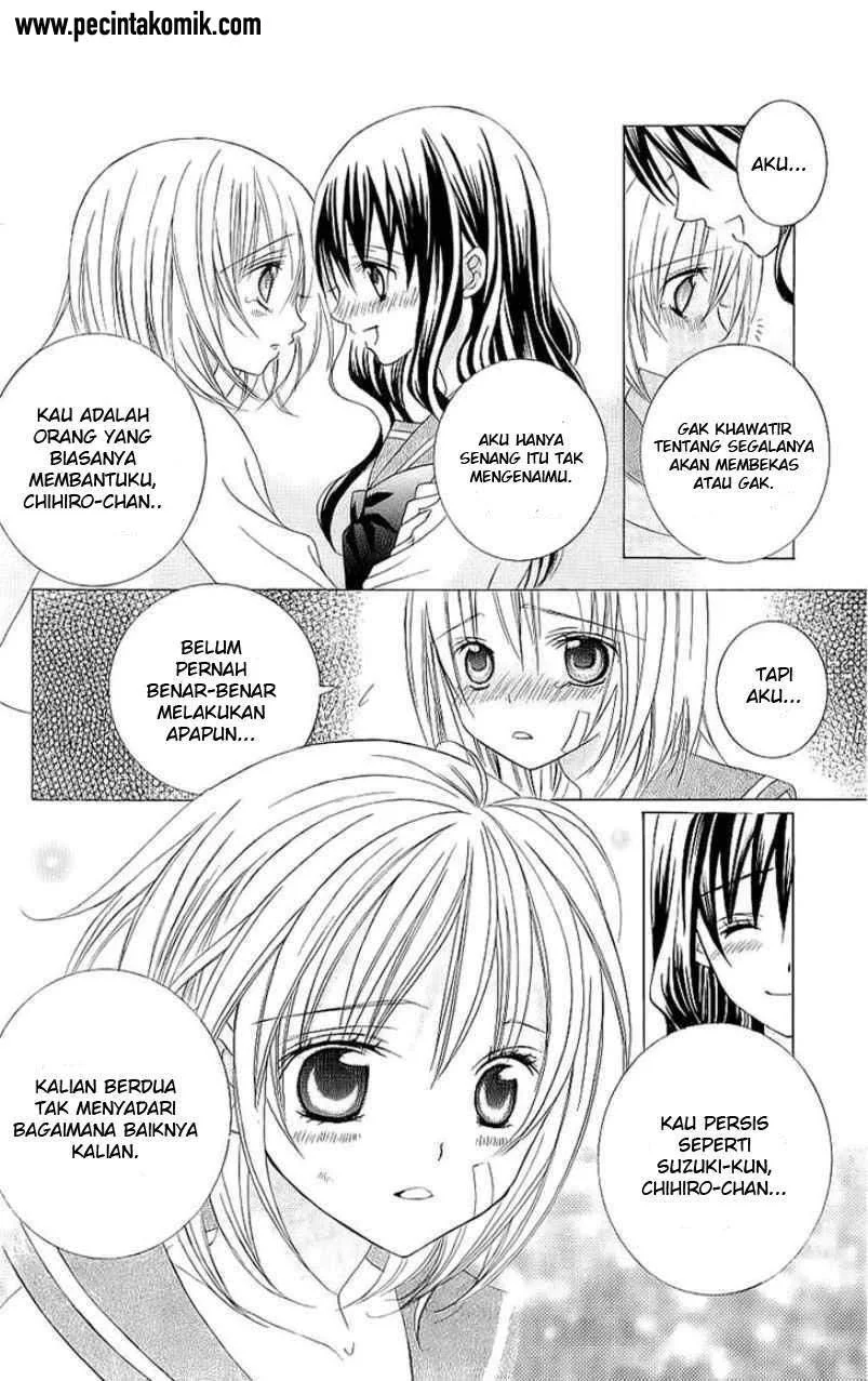 Suki Desu Suzuki-kun!! Chapter 28 Gambar 7