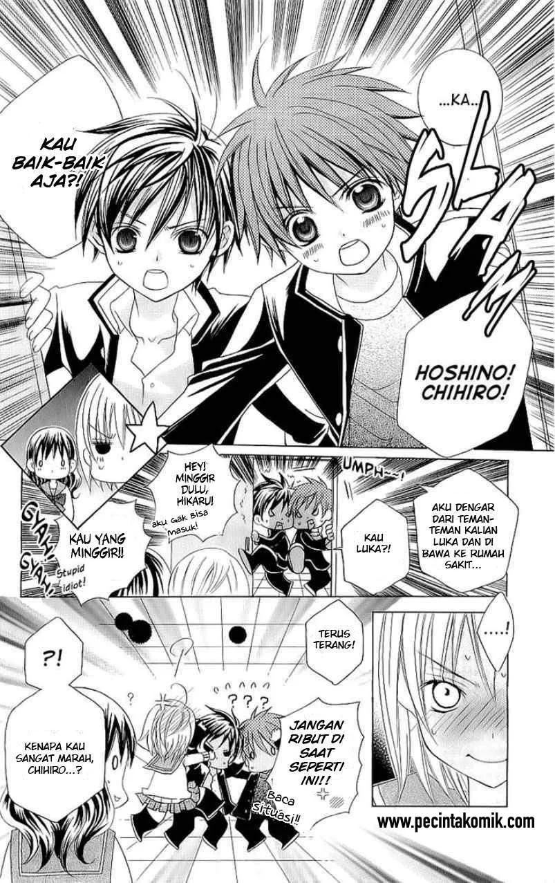 Suki Desu Suzuki-kun!! Chapter 28 Gambar 9