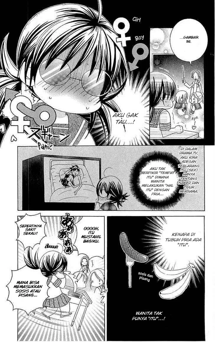 Suki Desu Suzuki-kun!! Chapter 29 Gambar 10