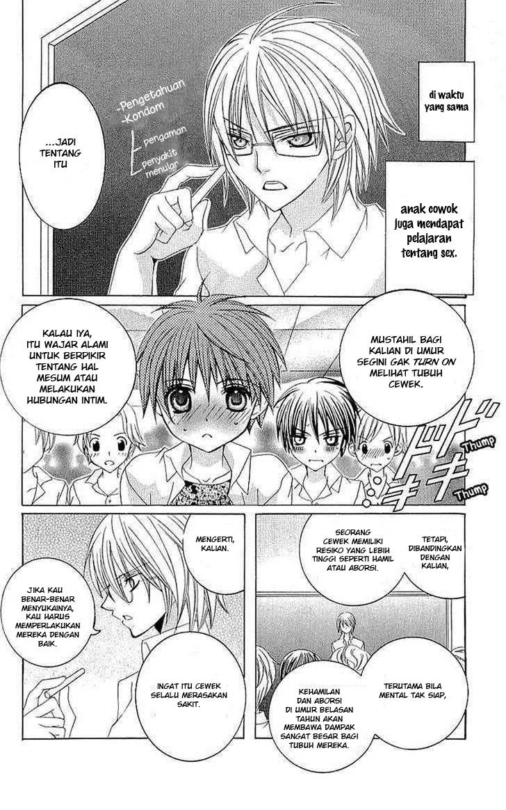Suki Desu Suzuki-kun!! Chapter 29 Gambar 11