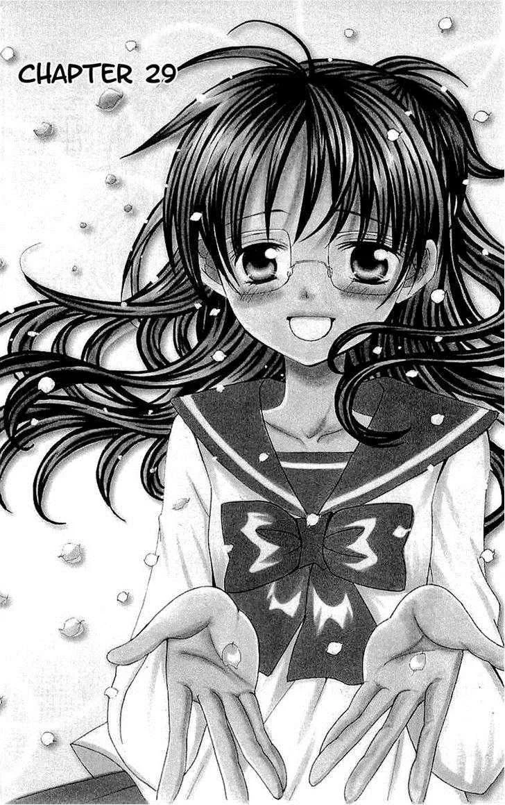 Manga Suki Desu Suzuki-kun!! Chapter 29 gambar 2
