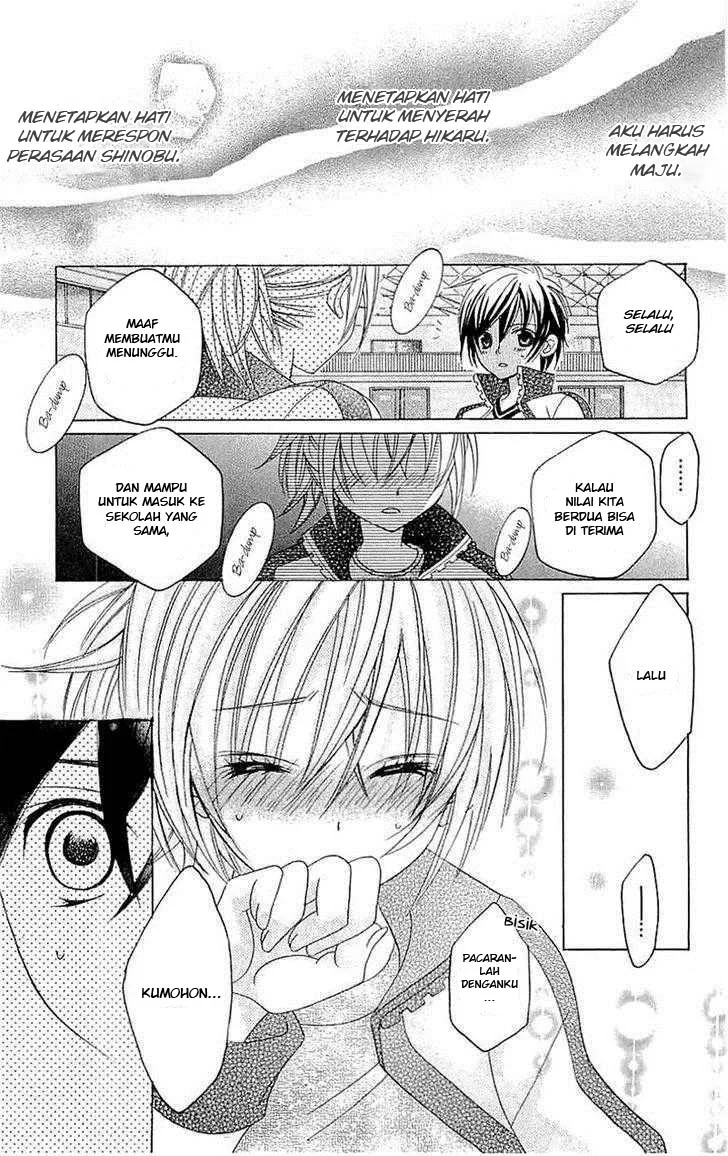 Suki Desu Suzuki-kun!! Chapter 29 Gambar 23