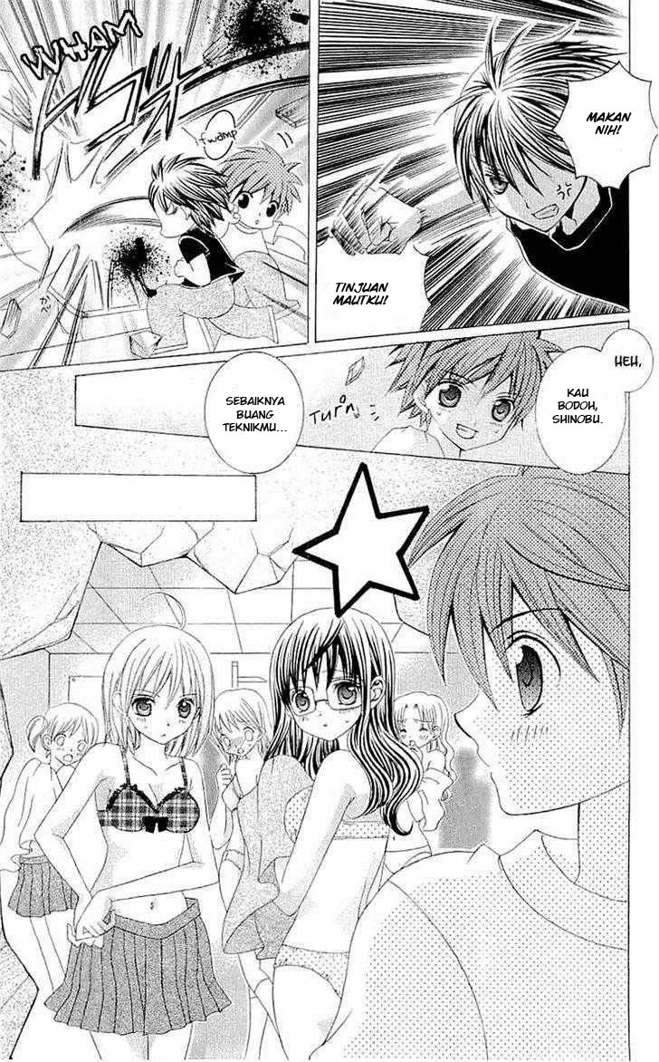 Suki Desu Suzuki-kun!! Chapter 29 Gambar 5