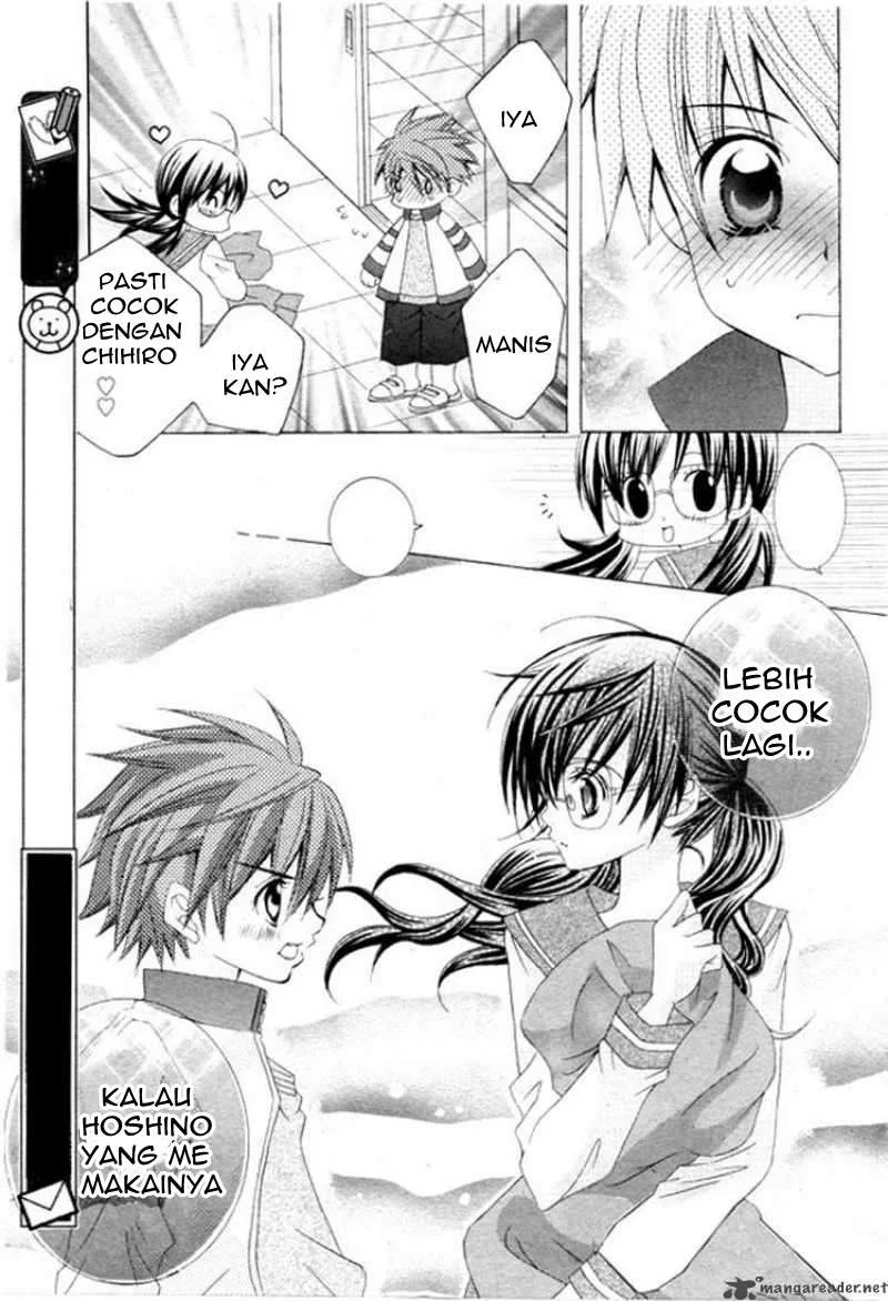 Suki Desu Suzuki-kun!! Chapter 3 Gambar 7