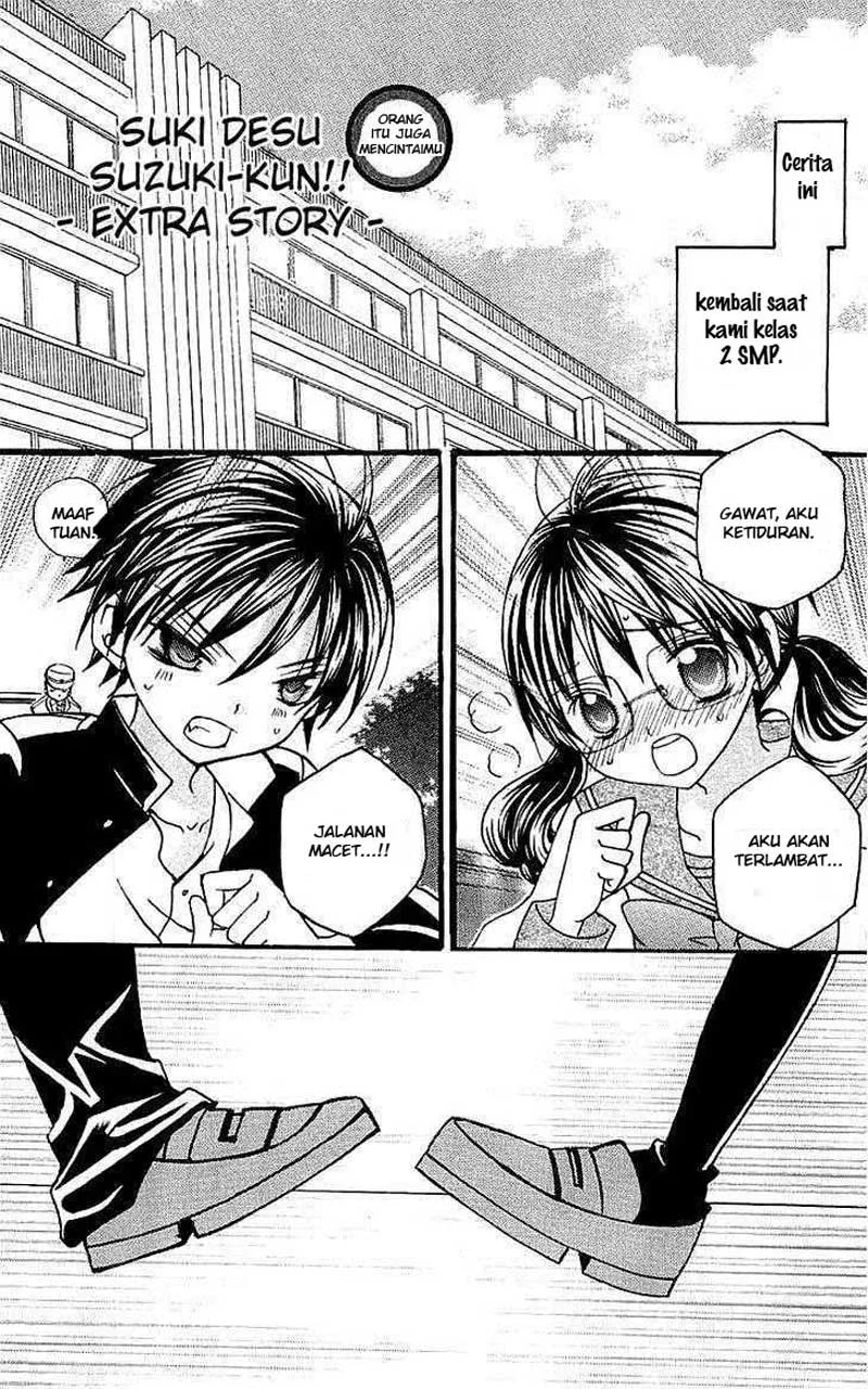 Manga Suki Desu Suzuki-kun!! Chapter 30.5 gambar 2