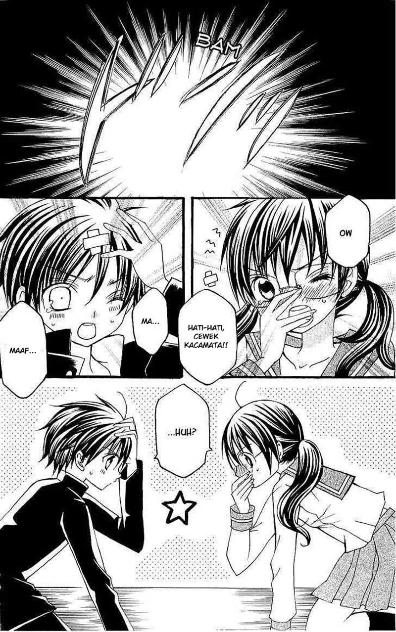 Suki Desu Suzuki-kun!! Chapter 30.5 Gambar 3