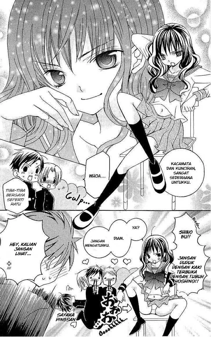 Suki Desu Suzuki-kun!! Chapter 30.5 Gambar 7