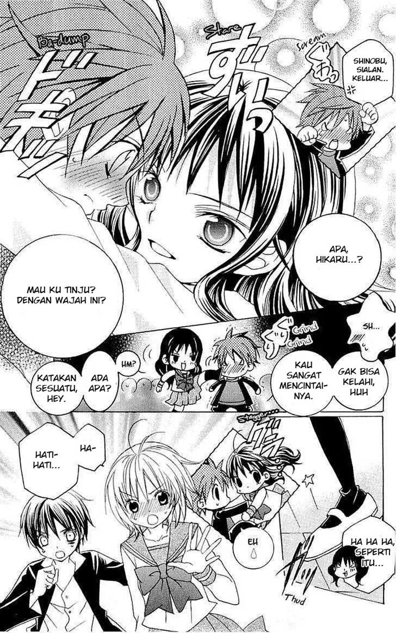 Suki Desu Suzuki-kun!! Chapter 30.5 Gambar 8
