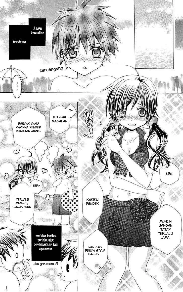 Suki Desu Suzuki-kun!! Chapter 30 Gambar 16