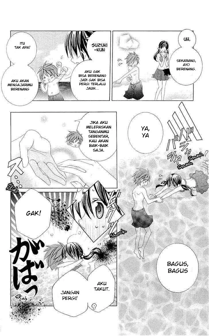 Suki Desu Suzuki-kun!! Chapter 30 Gambar 17