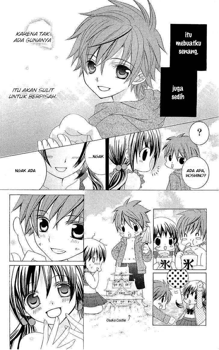 Suki Desu Suzuki-kun!! Chapter 30 Gambar 21