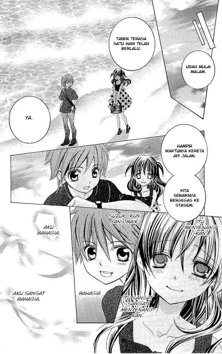 Suki Desu Suzuki-kun!! Chapter 30 Gambar 23