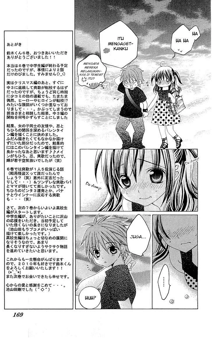 Suki Desu Suzuki-kun!! Chapter 30 Gambar 26