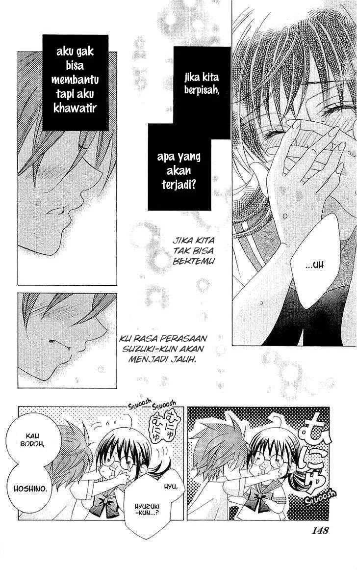 Suki Desu Suzuki-kun!! Chapter 30 Gambar 5