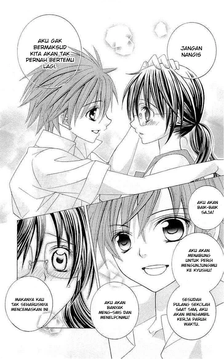 Suki Desu Suzuki-kun!! Chapter 30 Gambar 6
