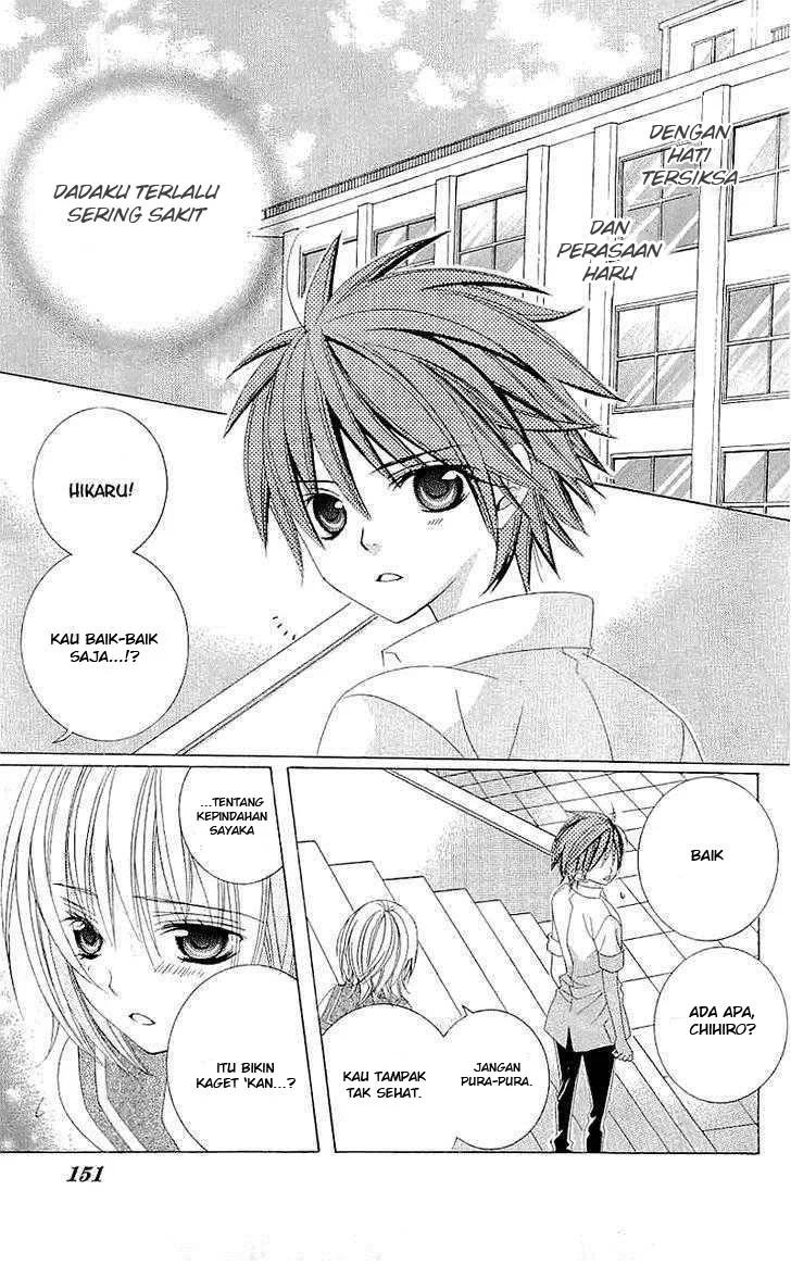 Suki Desu Suzuki-kun!! Chapter 30 Gambar 8