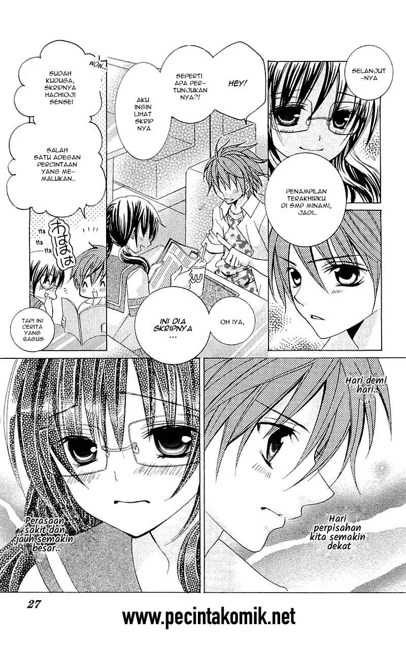 Suki Desu Suzuki-kun!! Chapter 31 Gambar 25