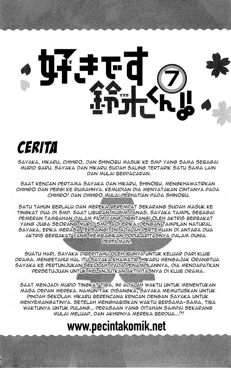 Suki Desu Suzuki-kun!! Chapter 31 Gambar 3