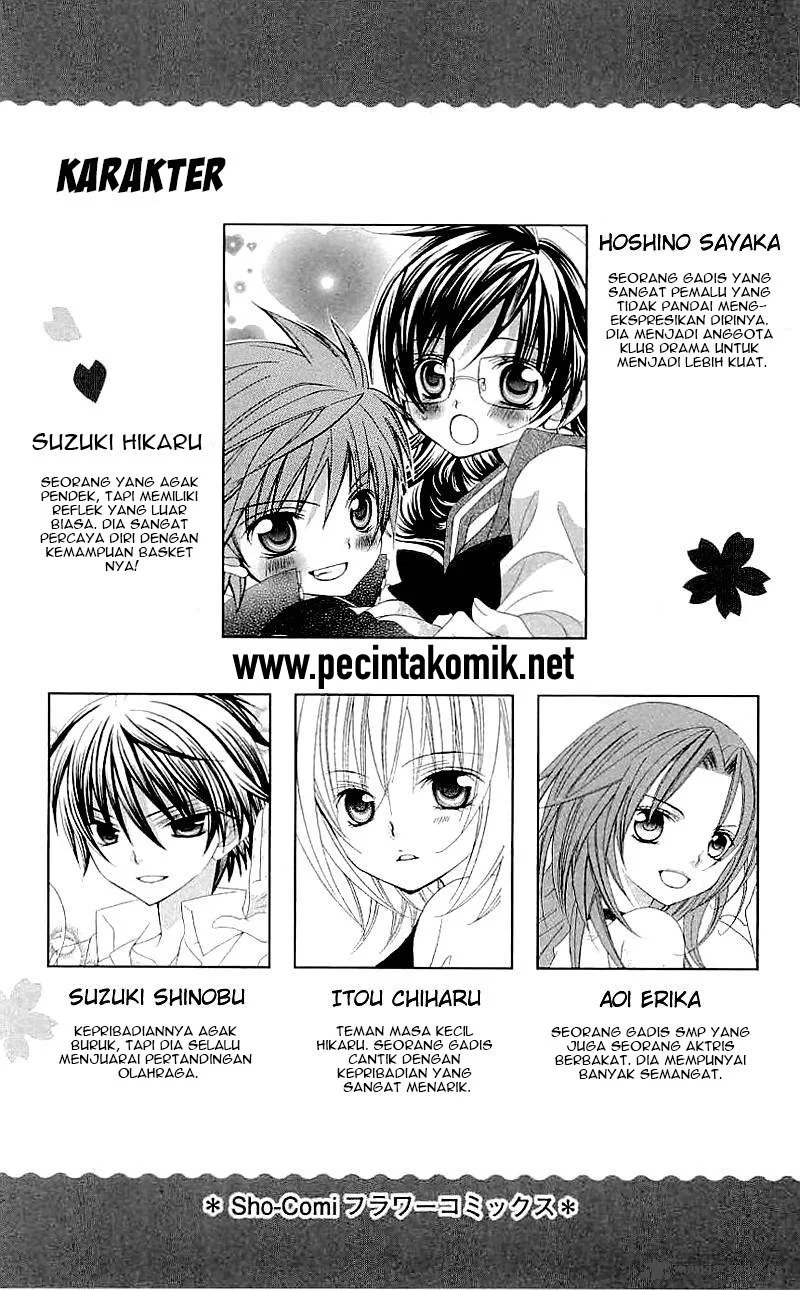 Suki Desu Suzuki-kun!! Chapter 31 Gambar 4