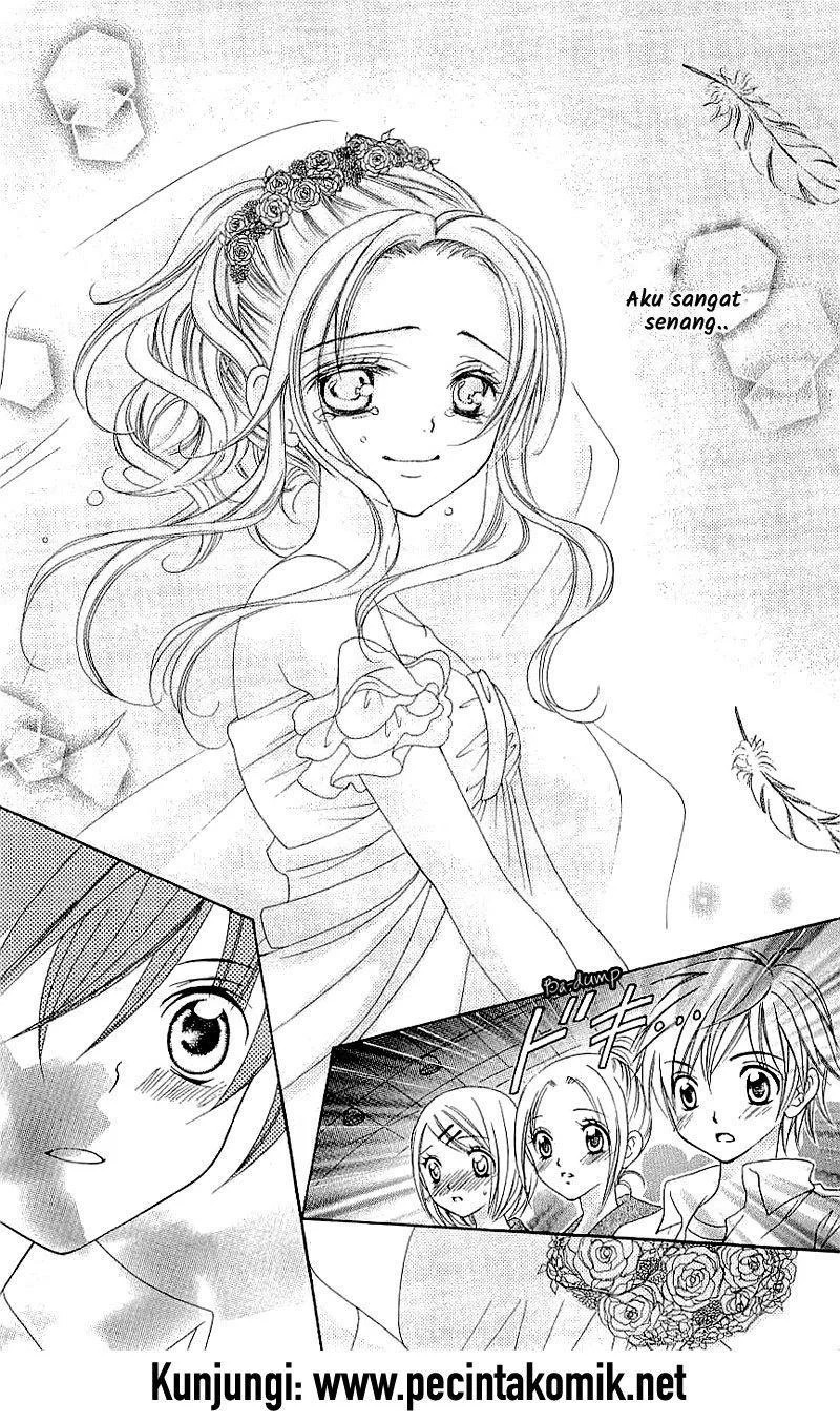 Suki Desu Suzuki-kun!! Chapter 32 Gambar 10