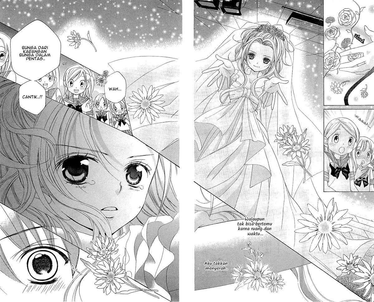 Suki Desu Suzuki-kun!! Chapter 32 Gambar 14