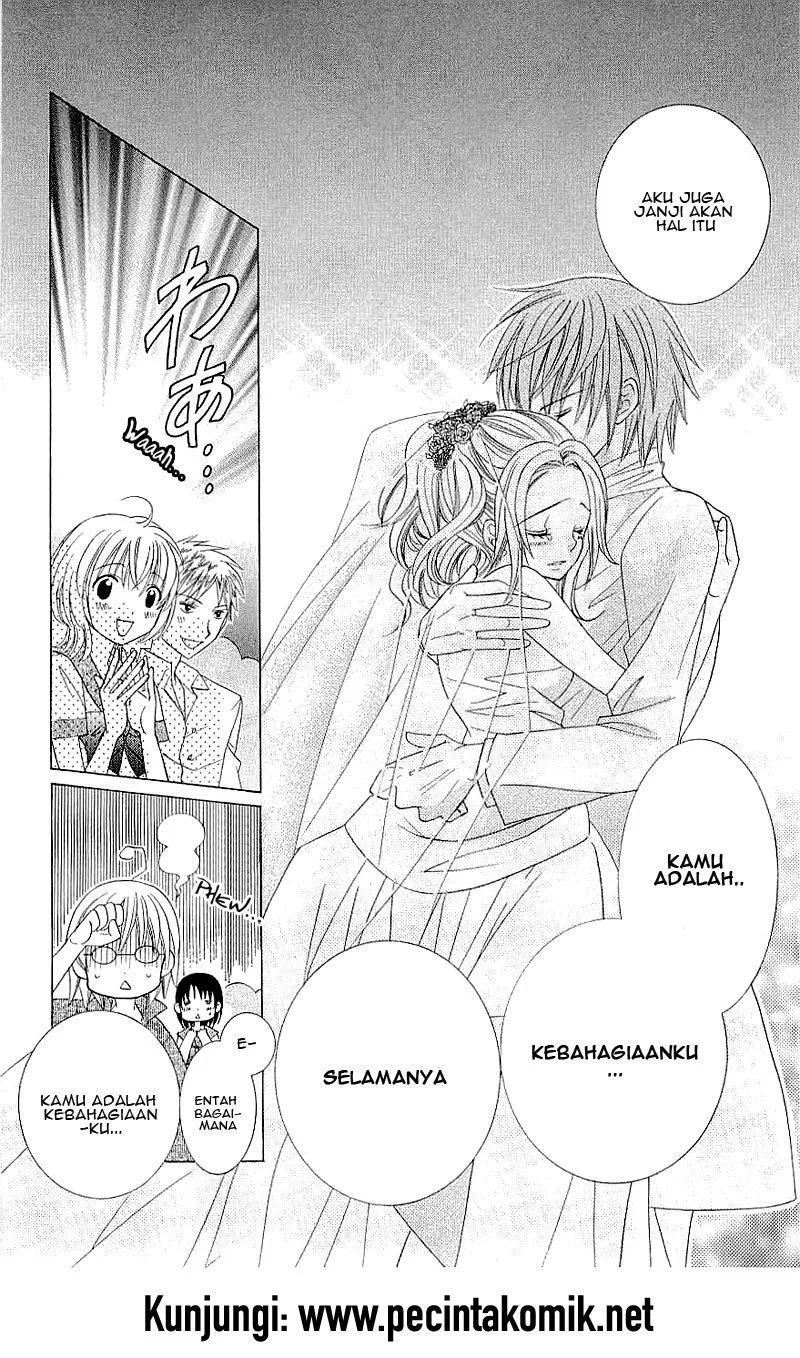 Suki Desu Suzuki-kun!! Chapter 32 Gambar 16