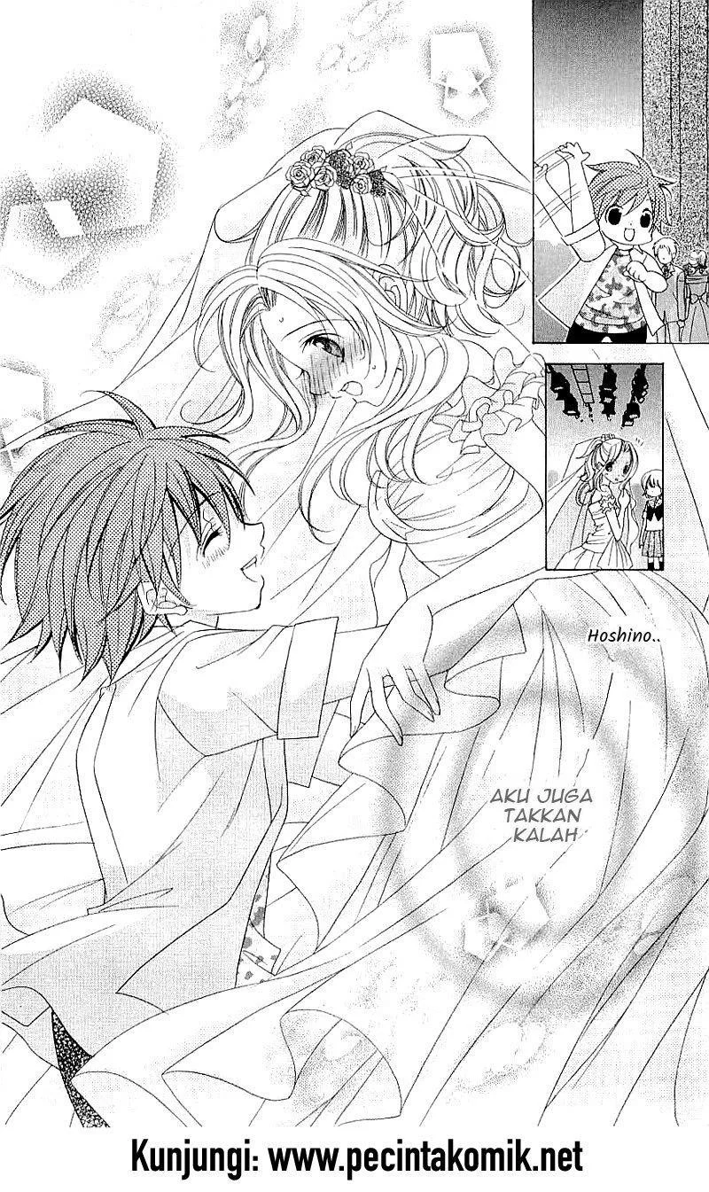 Suki Desu Suzuki-kun!! Chapter 32 Gambar 18