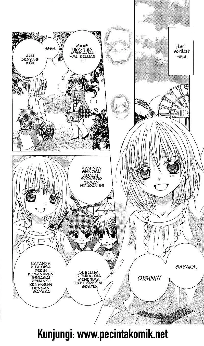 Suki Desu Suzuki-kun!! Chapter 32 Gambar 20