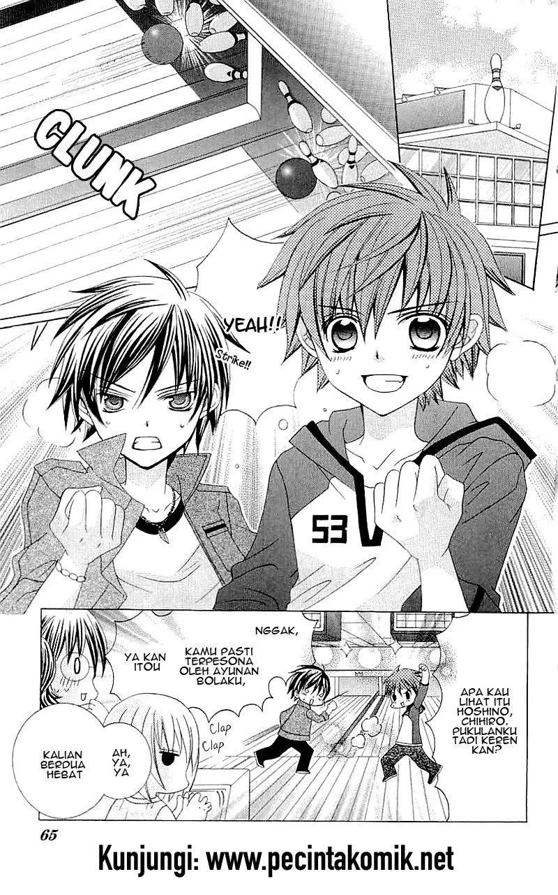 Suki Desu Suzuki-kun!! Chapter 32 Gambar 25