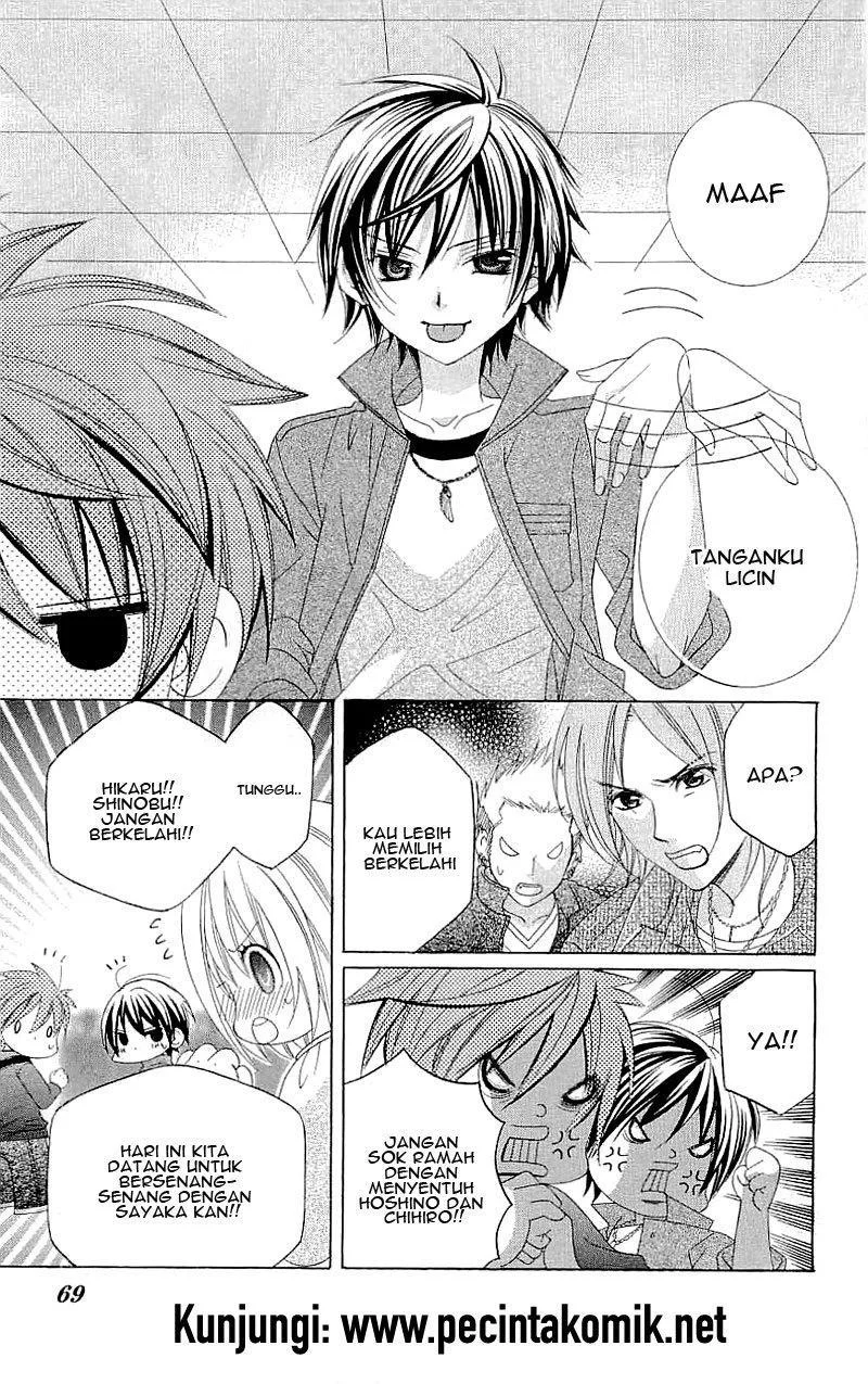 Suki Desu Suzuki-kun!! Chapter 32 Gambar 29