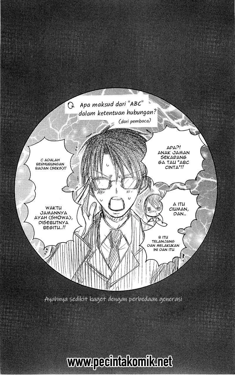 Suki Desu Suzuki-kun!! Chapter 32 Gambar 3