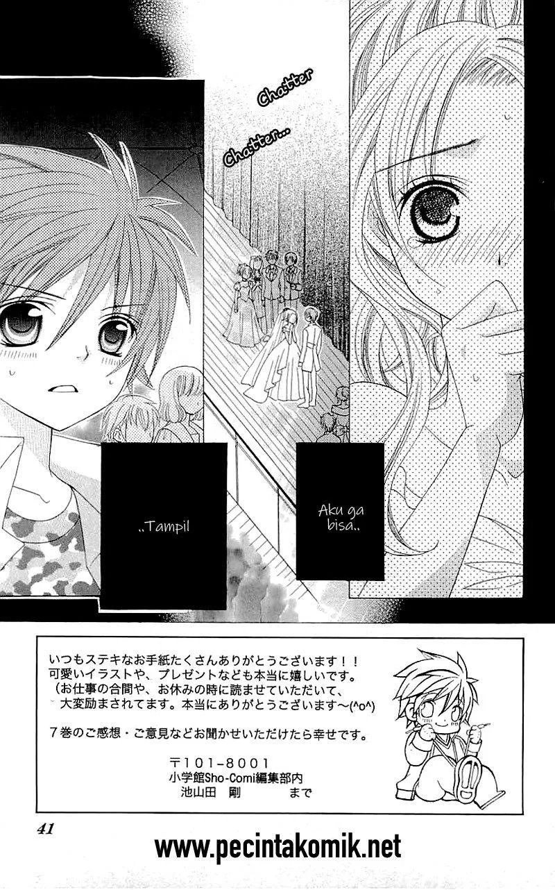 Suki Desu Suzuki-kun!! Chapter 32 Gambar 4