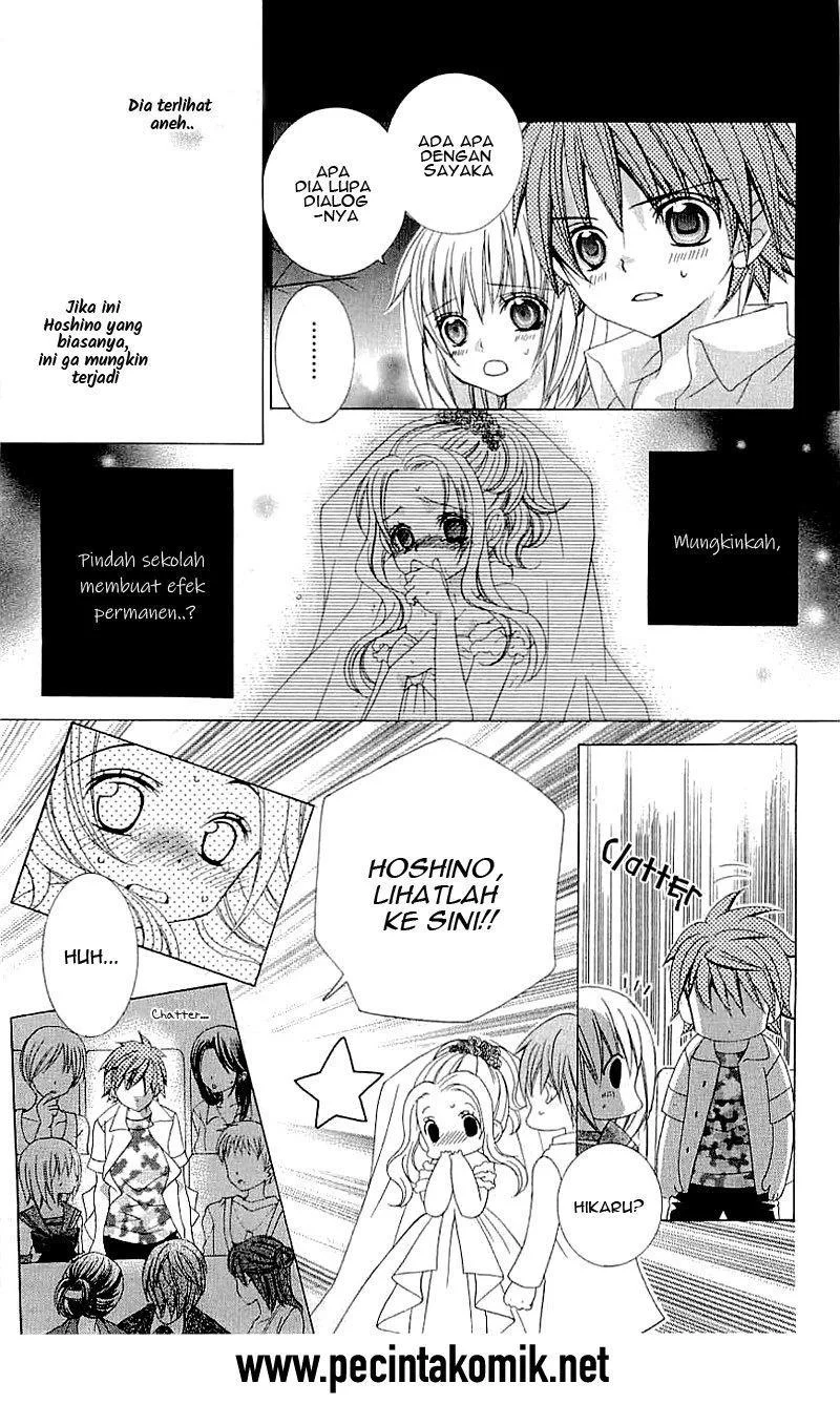 Suki Desu Suzuki-kun!! Chapter 32 Gambar 6