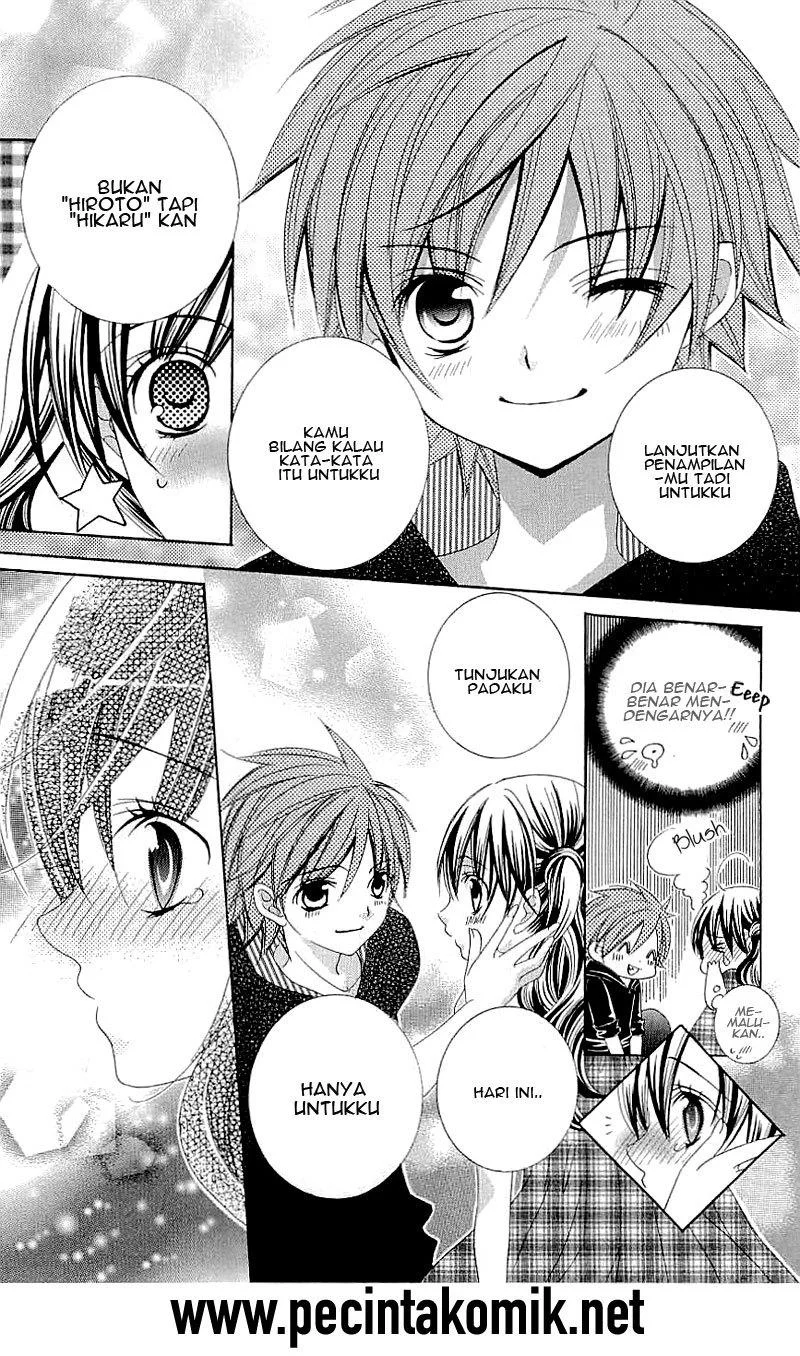Suki Desu Suzuki-kun!! Chapter 33 Gambar 11