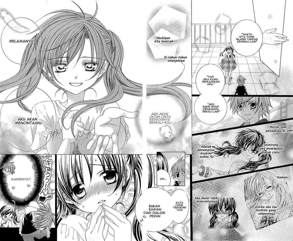 Suki Desu Suzuki-kun!! Chapter 33 Gambar 12