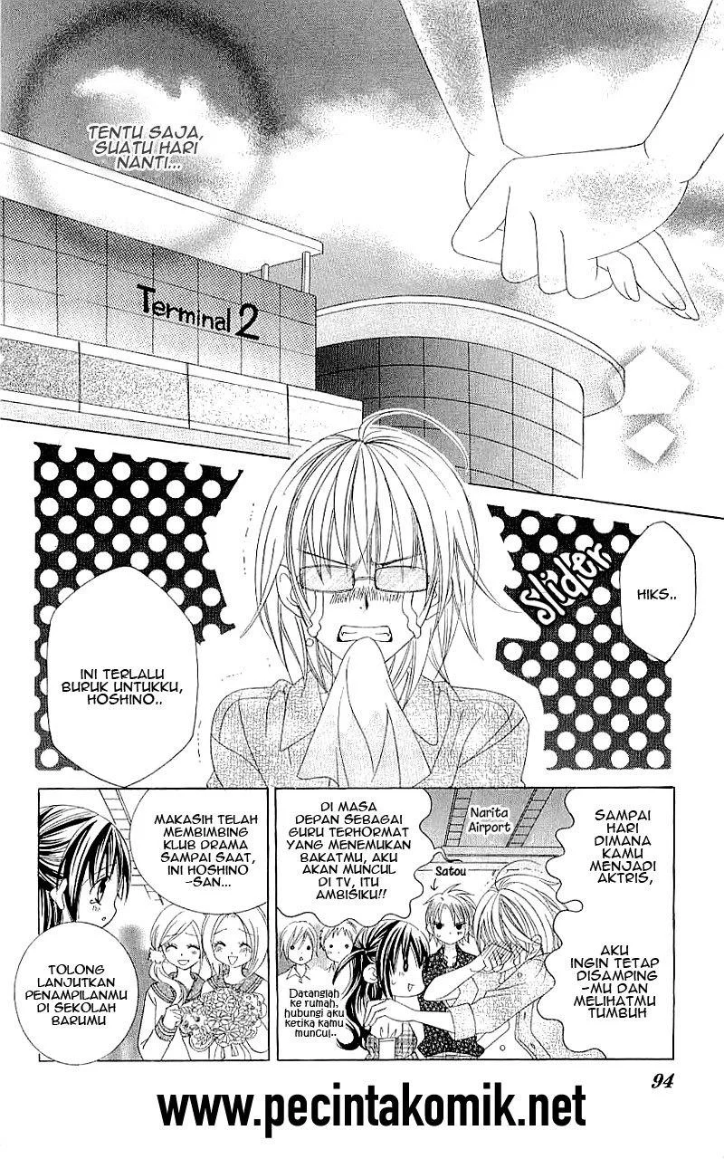 Suki Desu Suzuki-kun!! Chapter 33 Gambar 16