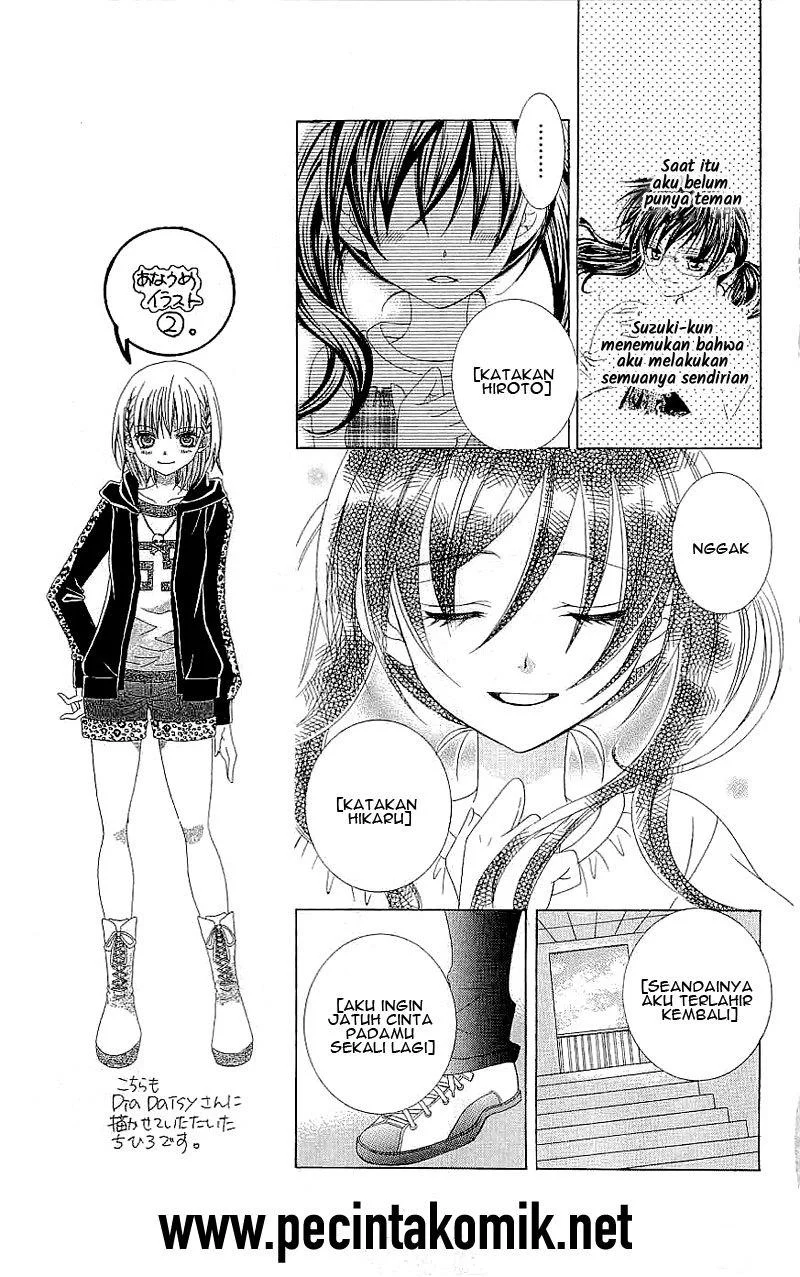 Suki Desu Suzuki-kun!! Chapter 33 Gambar 5