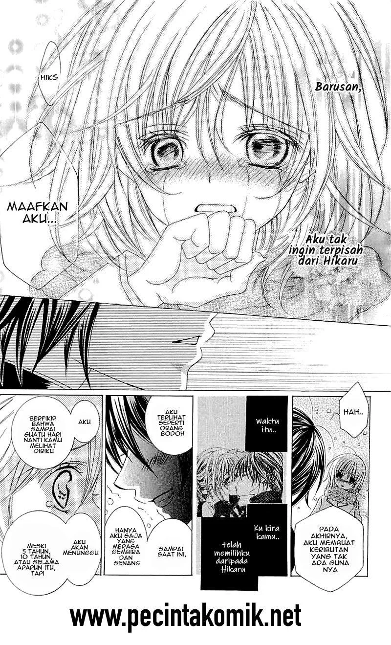 Suki Desu Suzuki-kun!! Chapter 34 Gambar 17